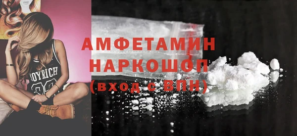 сатива Михайлов