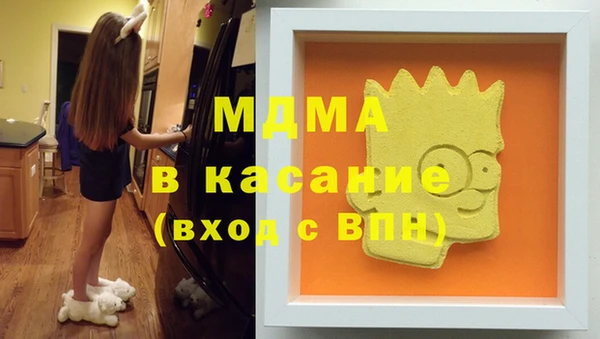 сатива Михайлов