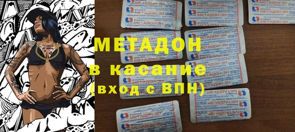сатива Михайлов