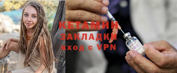наркотики Михайловск