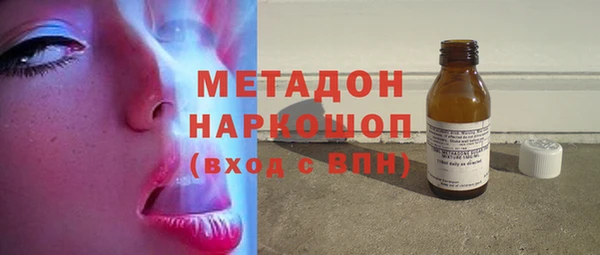 сатива Михайлов