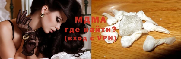 сатива Михайлов