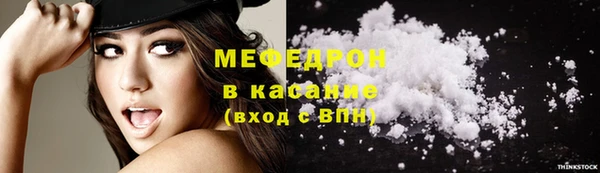 наркотики Михайловск