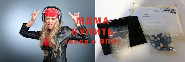 сатива Михайлов