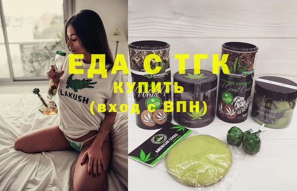 наркотики Михайловск