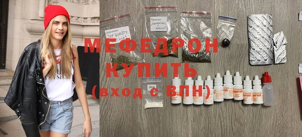 наркотики Михайловск