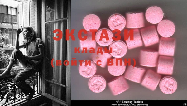 сатива Михайлов