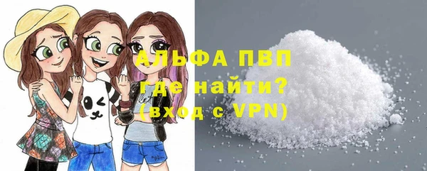 сатива Михайлов