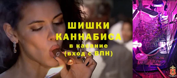 наркотики Михайловск