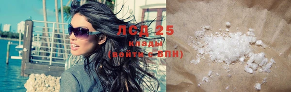 сатива Михайлов