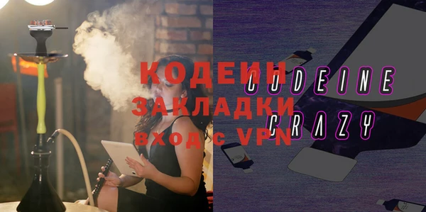 сатива Михайлов